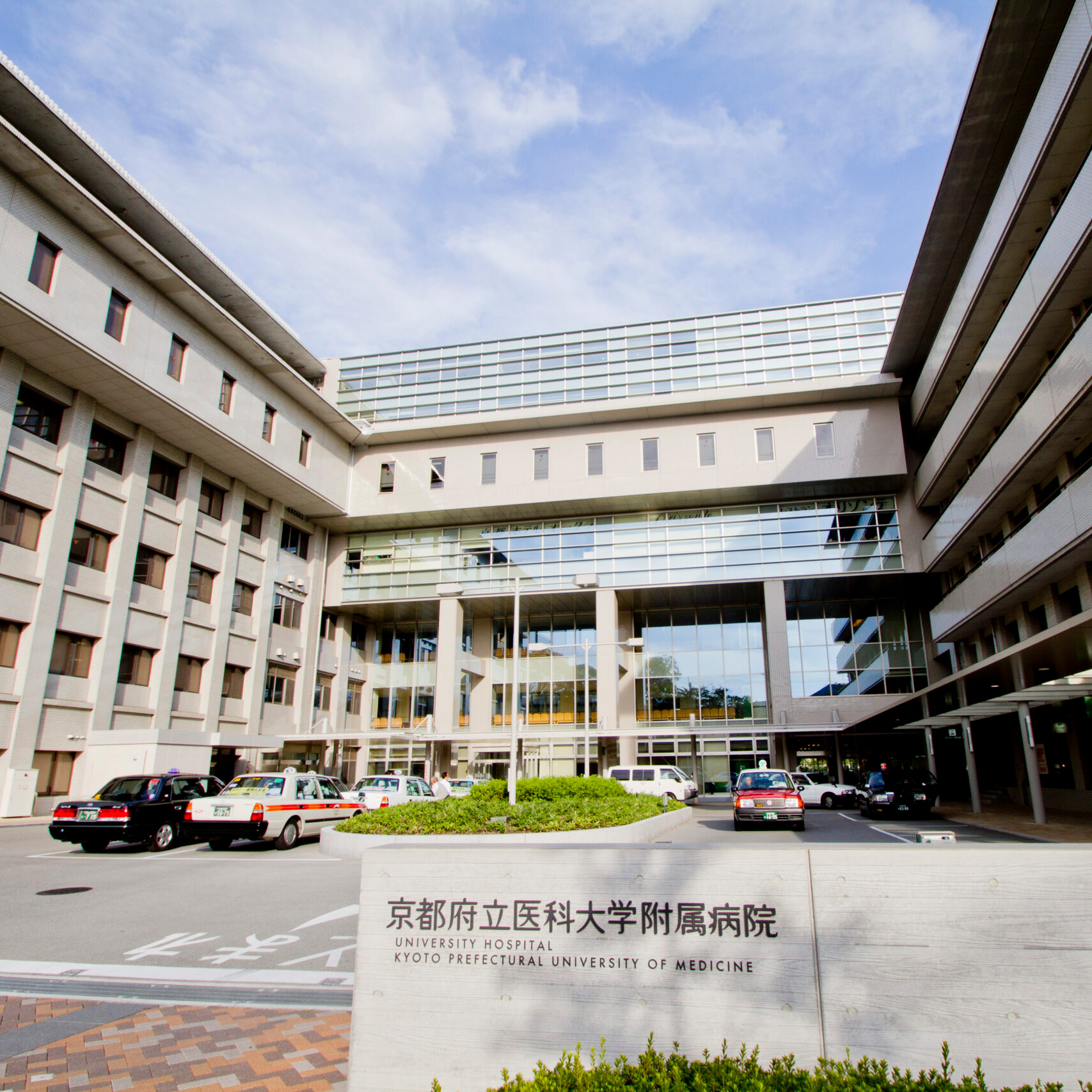 病院外観写真