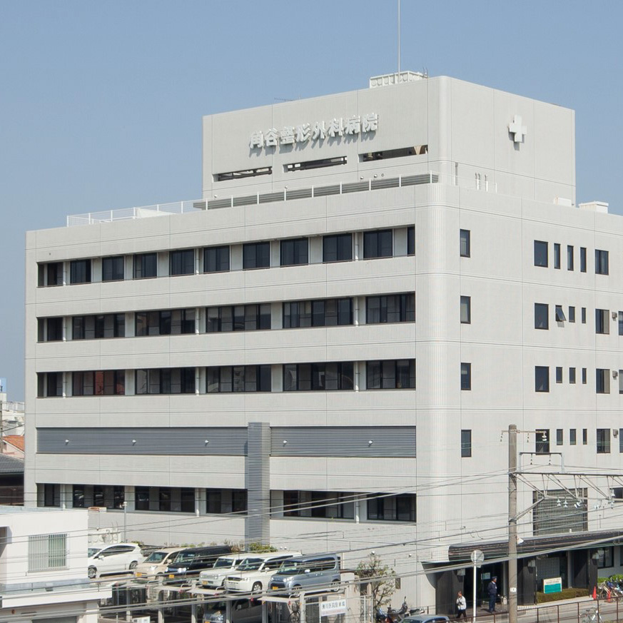 病院外観写真